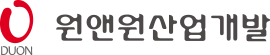 원앤원산업개발(주) 공식 홈페이지